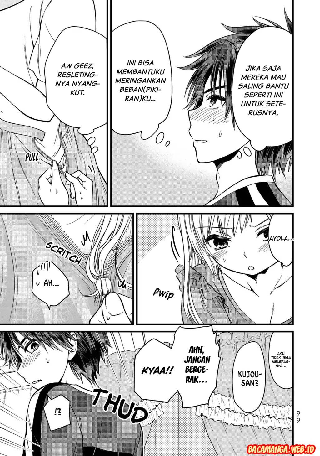 Ojou-sama no Shimobe Chapter 25 Gambar 13